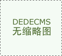 儿童抽动症的因素有哪些